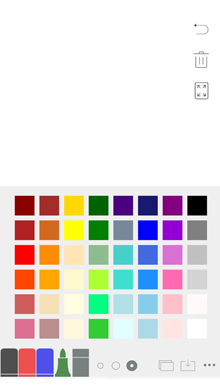 精彩截图-白板2026官方新版