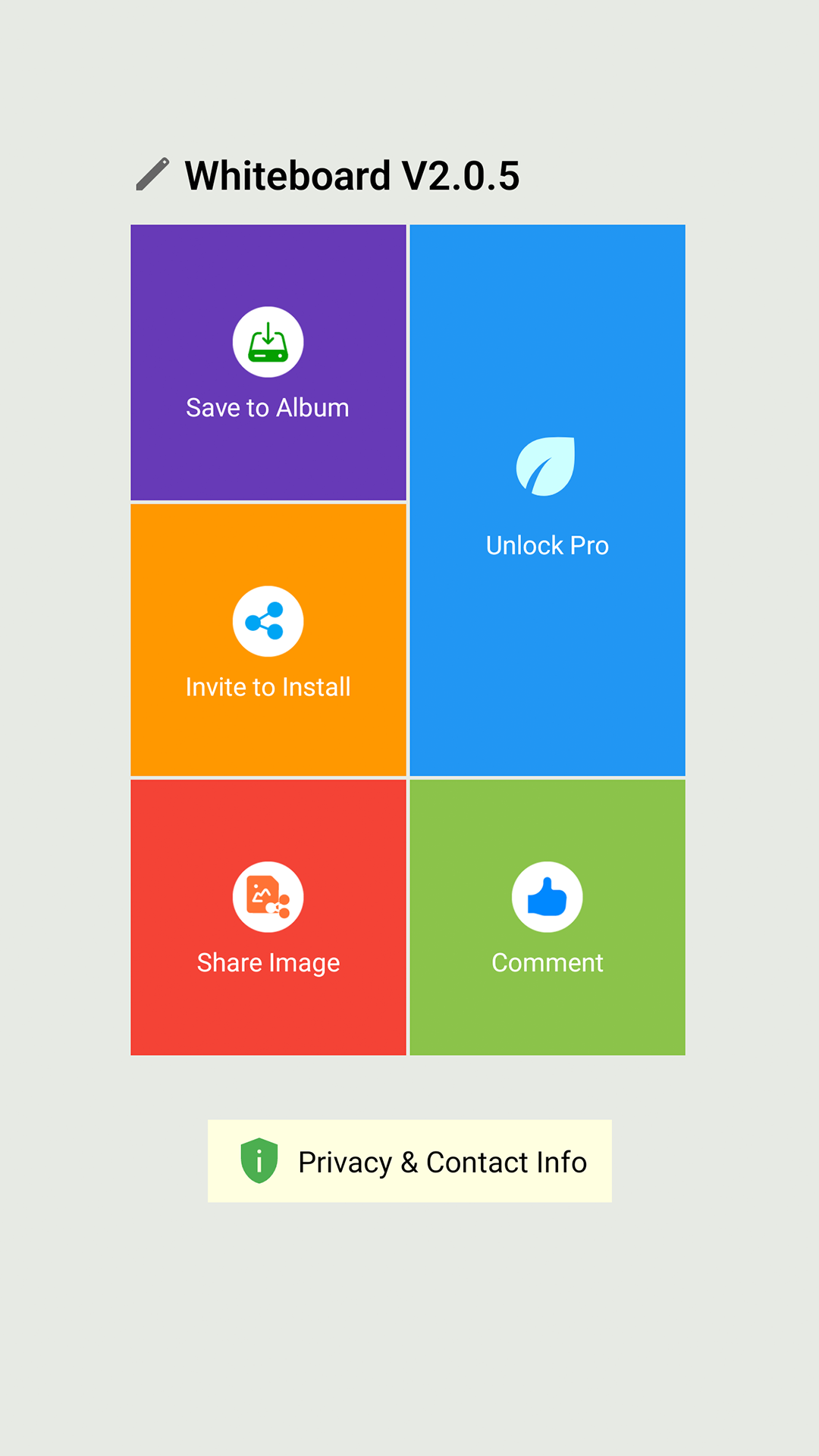 精彩截图-白板2026官方新版