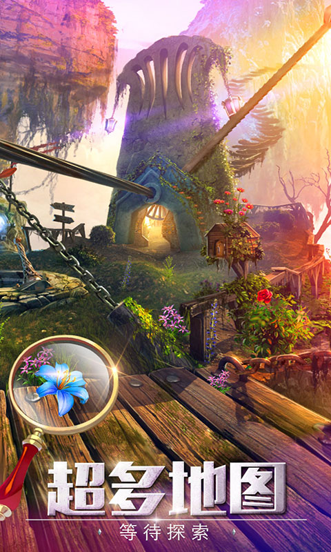 精彩截图-密室逃脱探索地库62026官方新版