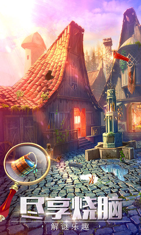 精彩截图-密室逃脱探索地库62026官方新版