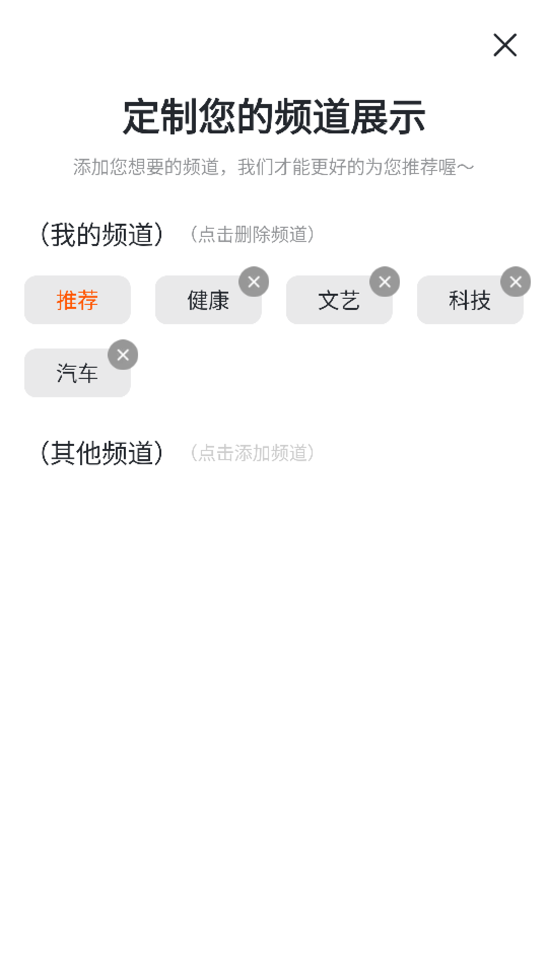 精彩截图-掘金宝2025官方新版