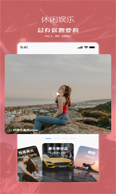精彩截图-塔兮2025官方新版