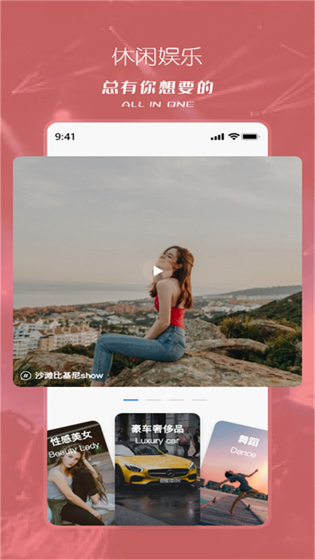 精彩截图-塔兮2026官方新版