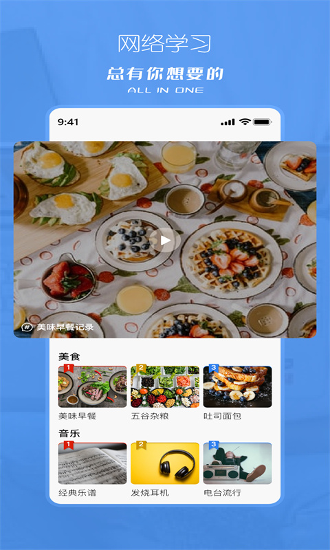 精彩截图-塔兮2025官方新版