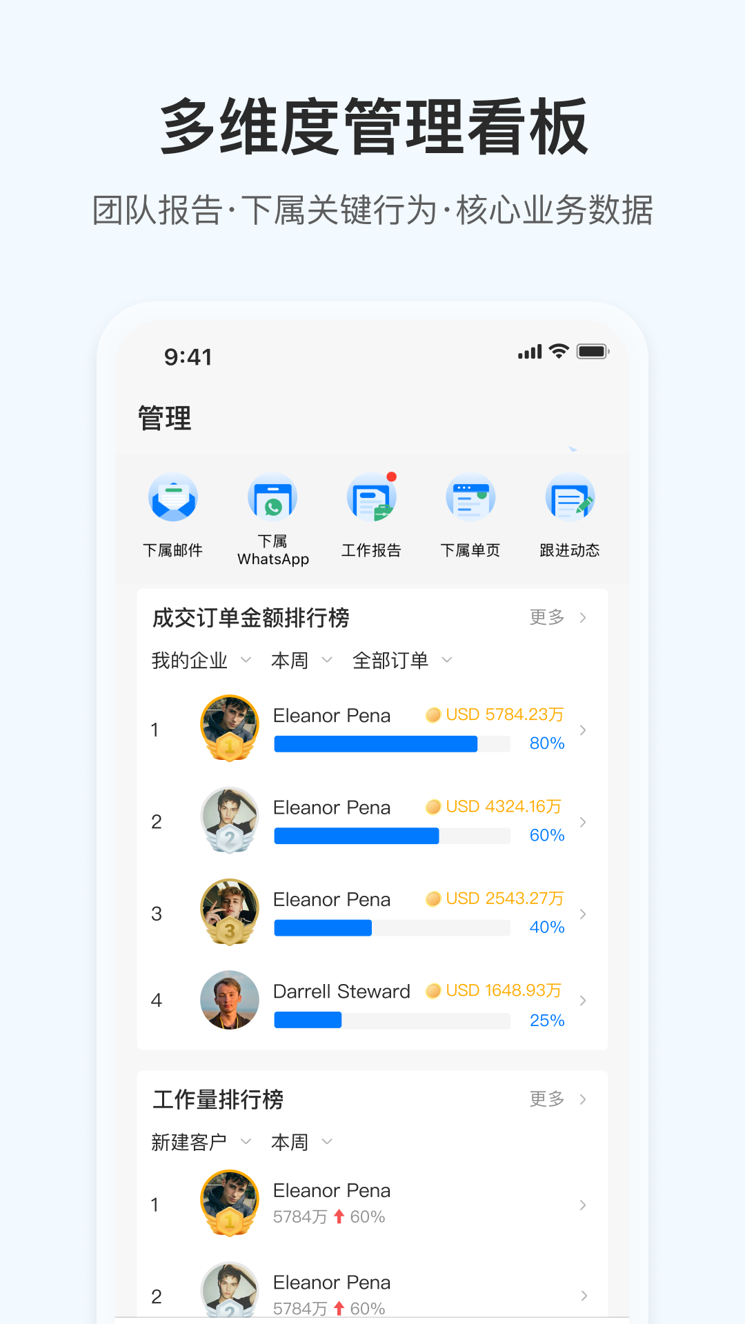 OKKI 截图 3