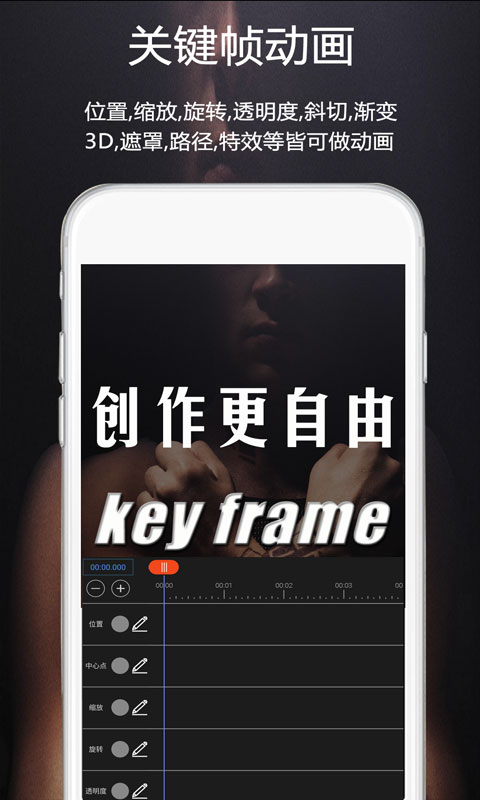 精彩截图-视频豆豆2026官方新版