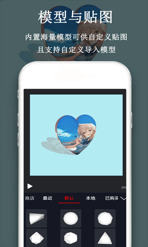 精彩截图-视频豆豆2026官方新版