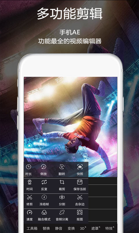 精彩截图-视频豆豆2026官方新版