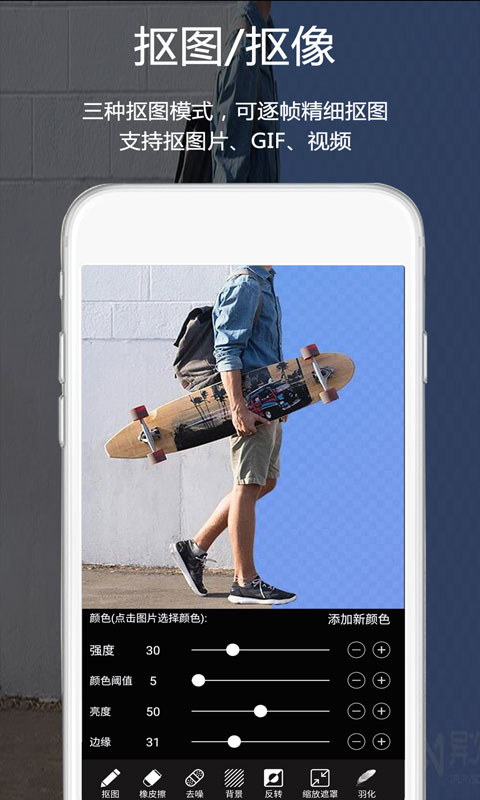 精彩截图-视频豆豆2026官方新版