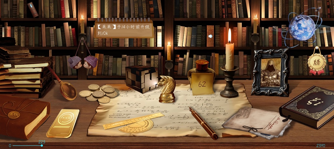 精彩截图-数学长征2026官方新版