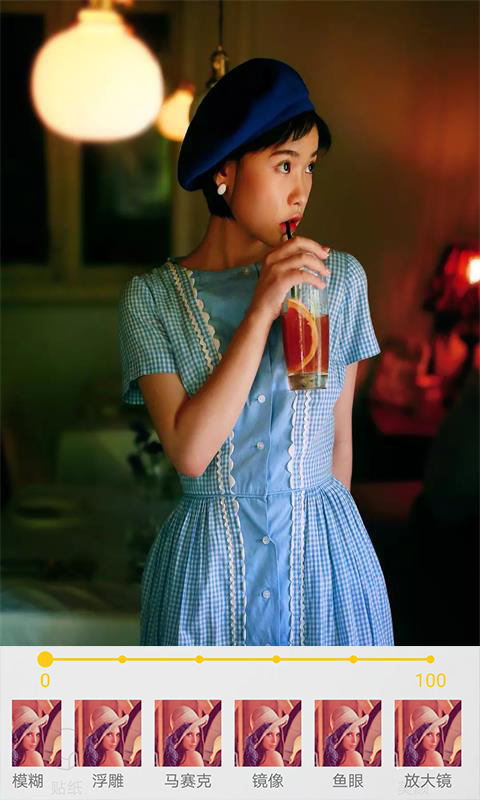 精彩截图-玩美修图照相机2026官方新版