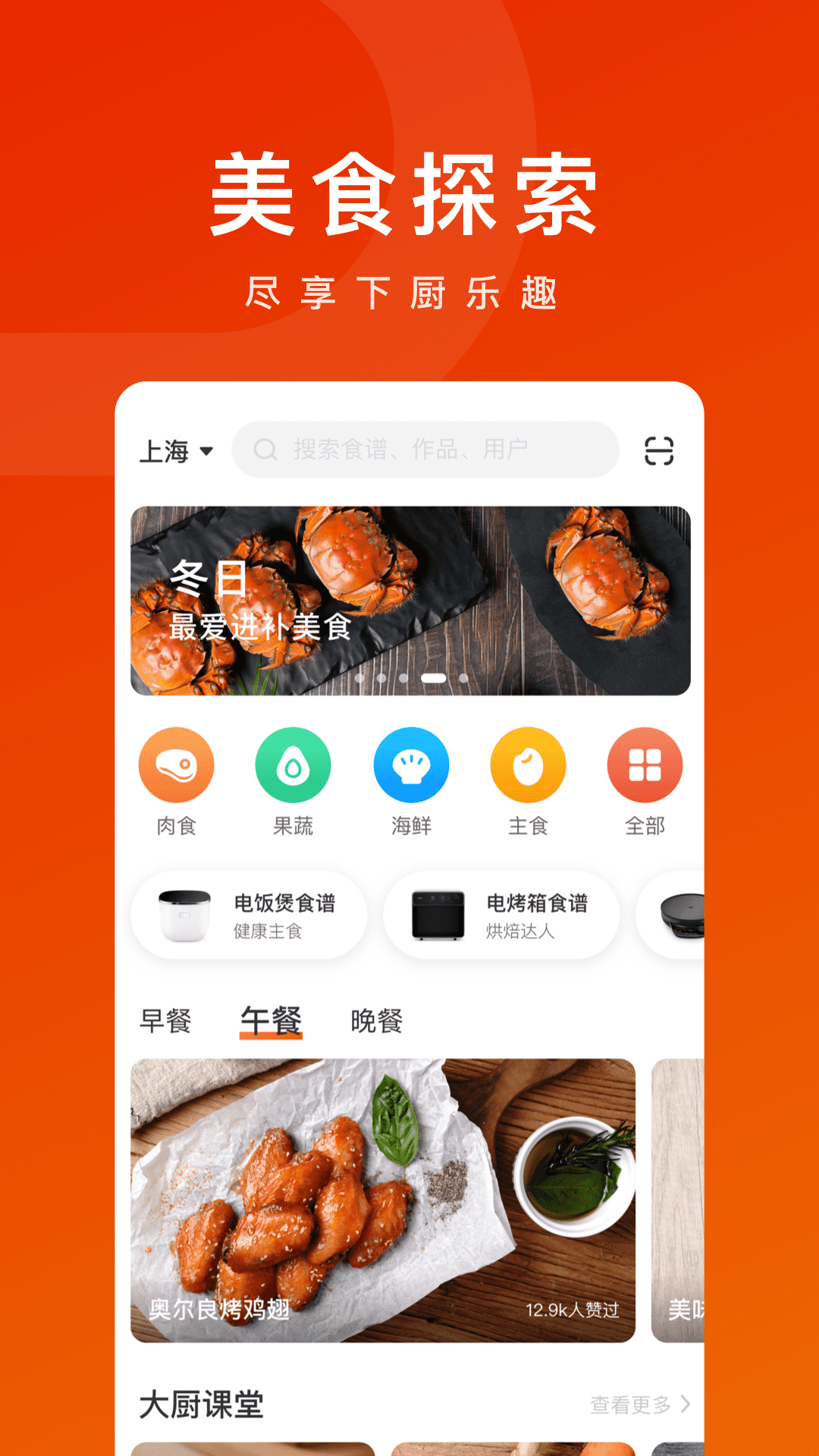 精彩截图-TOKIT2026官方新版