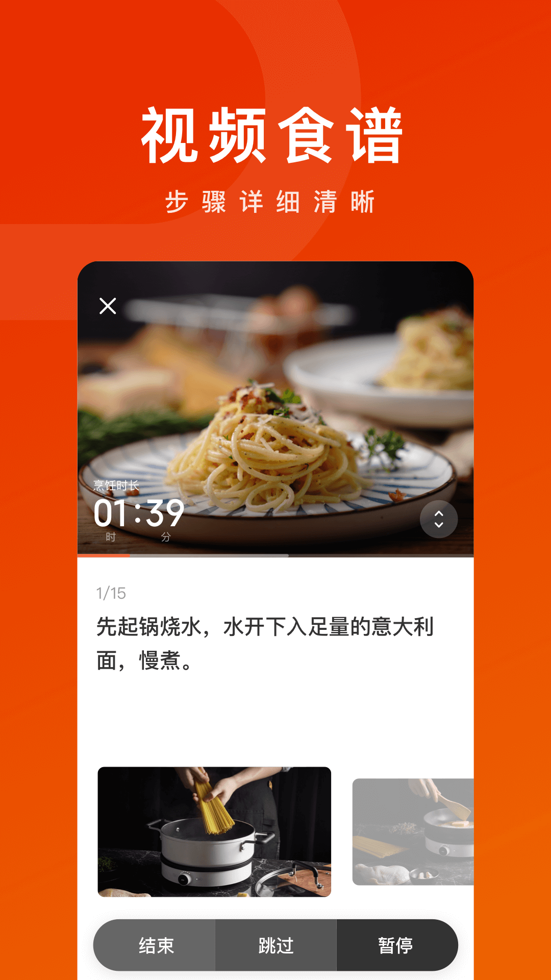 精彩截图-TOKIT2026官方新版