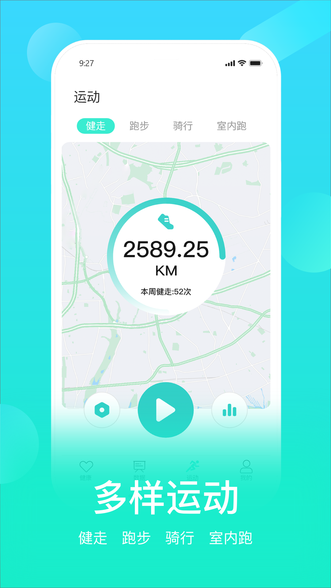 精彩截图-HryFine2026官方新版
