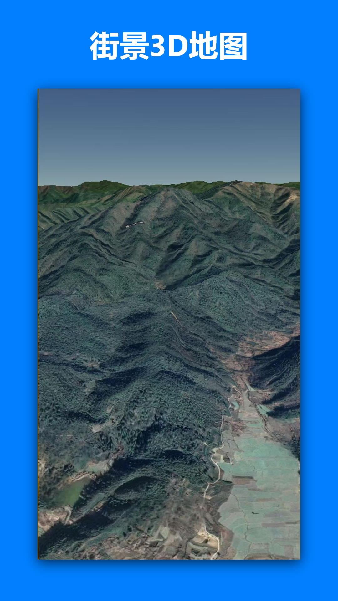精彩截图-一起看地图2026官方新版