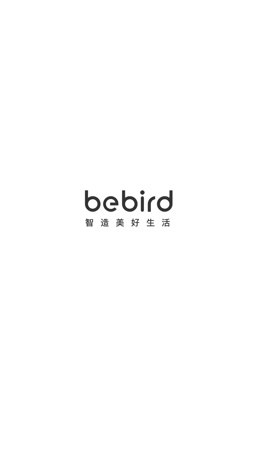 精彩截图-bebird2024官方新版