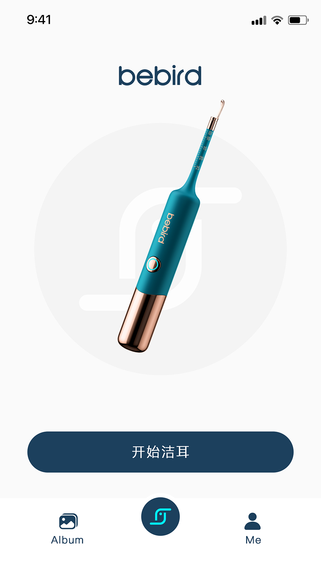 精彩截图-bebird2026官方新版