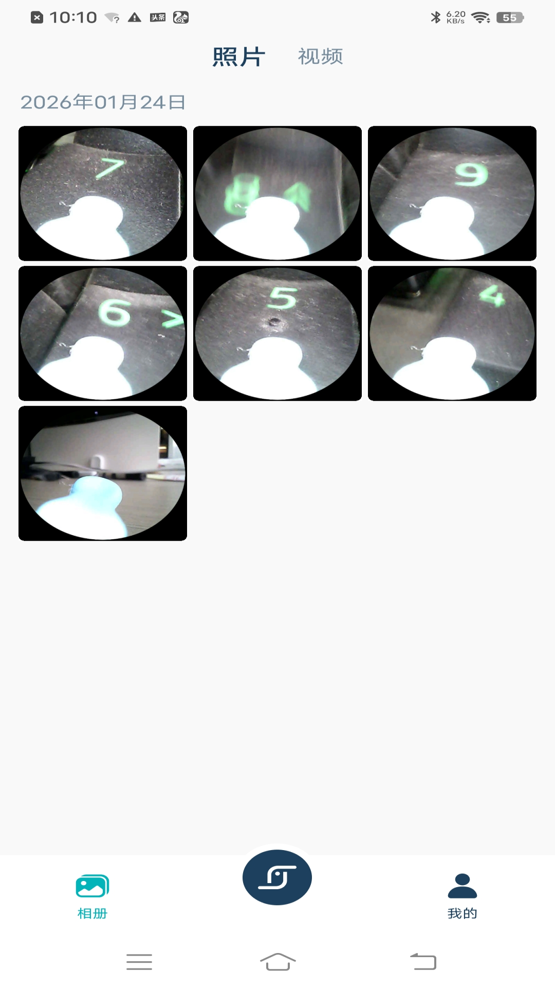 精彩截图-bebird2026官方新版