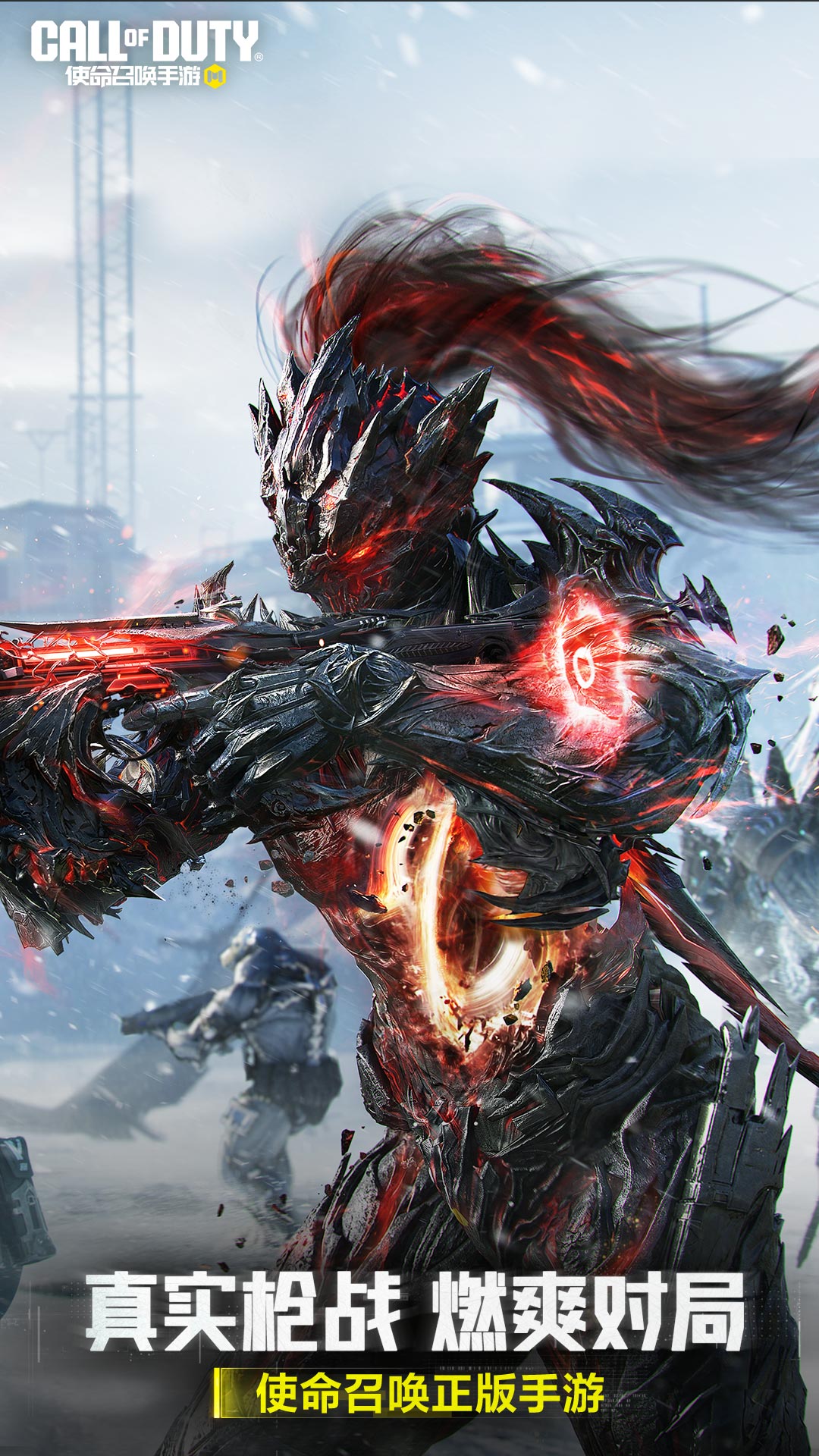 精彩截图-使命召唤手游2026官方新版