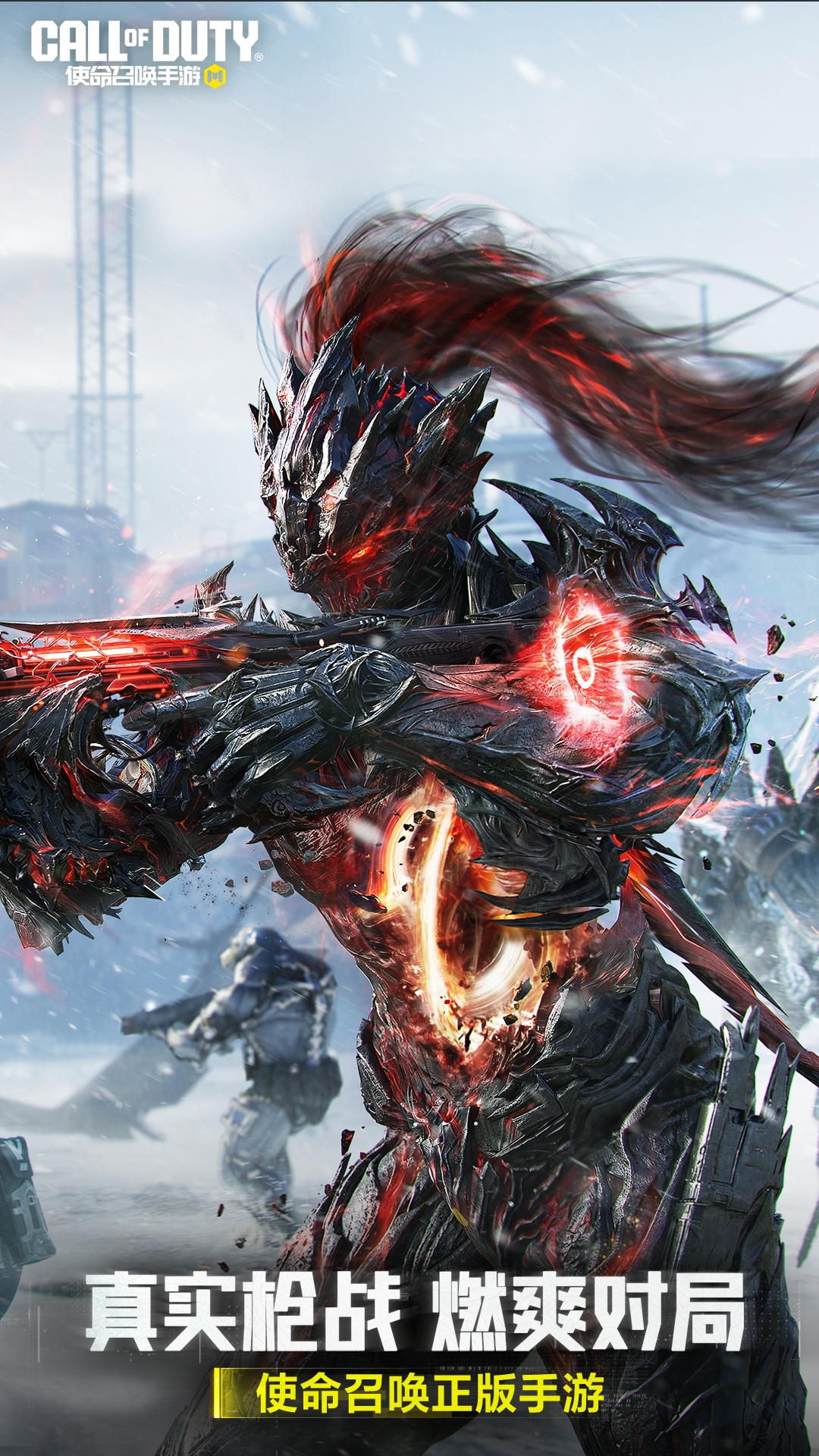精彩截图-使命召唤手游2026官方新版