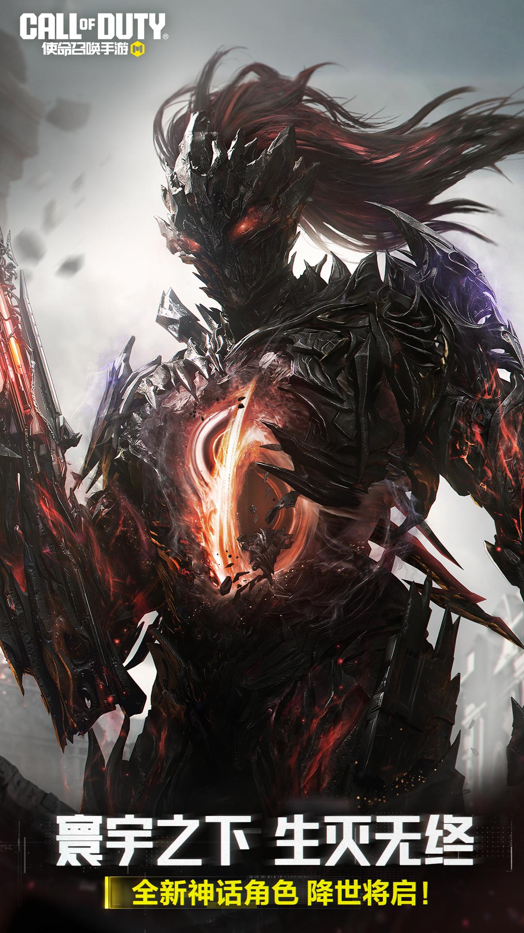 精彩截图-使命召唤手游2026官方新版