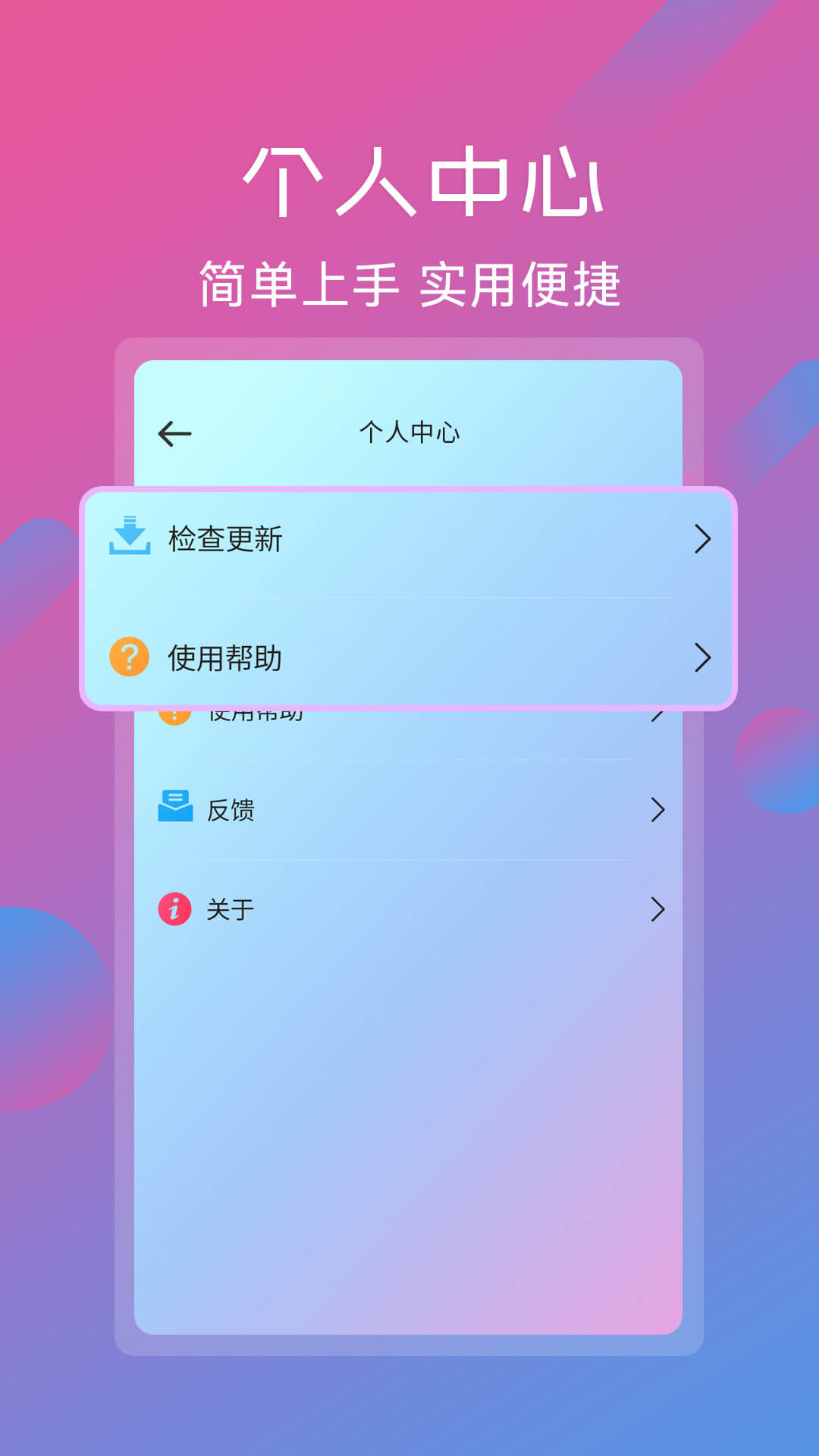 精彩截图-视频剪辑2025官方新版