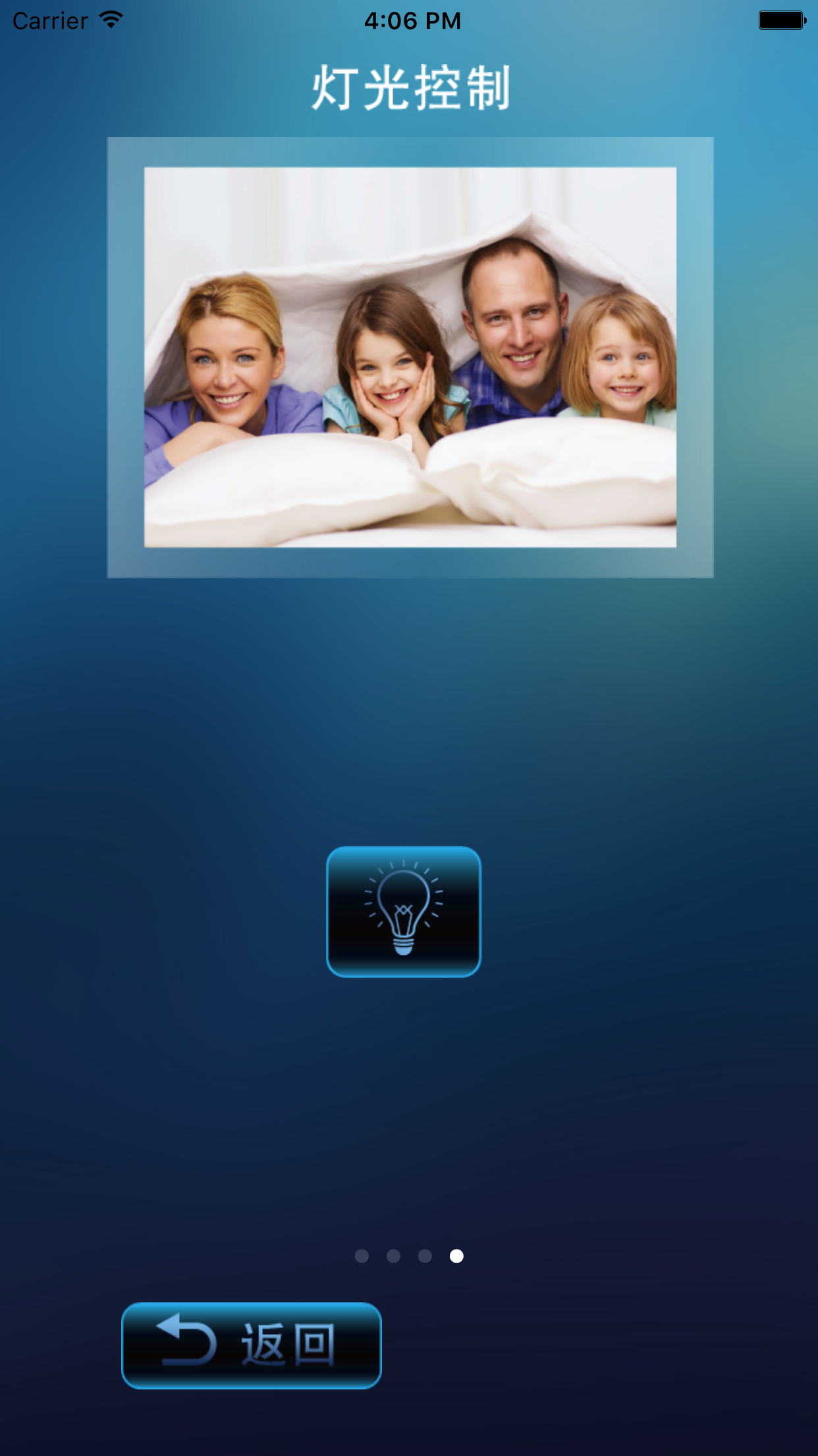 精彩截图-芝华仕2025官方新版