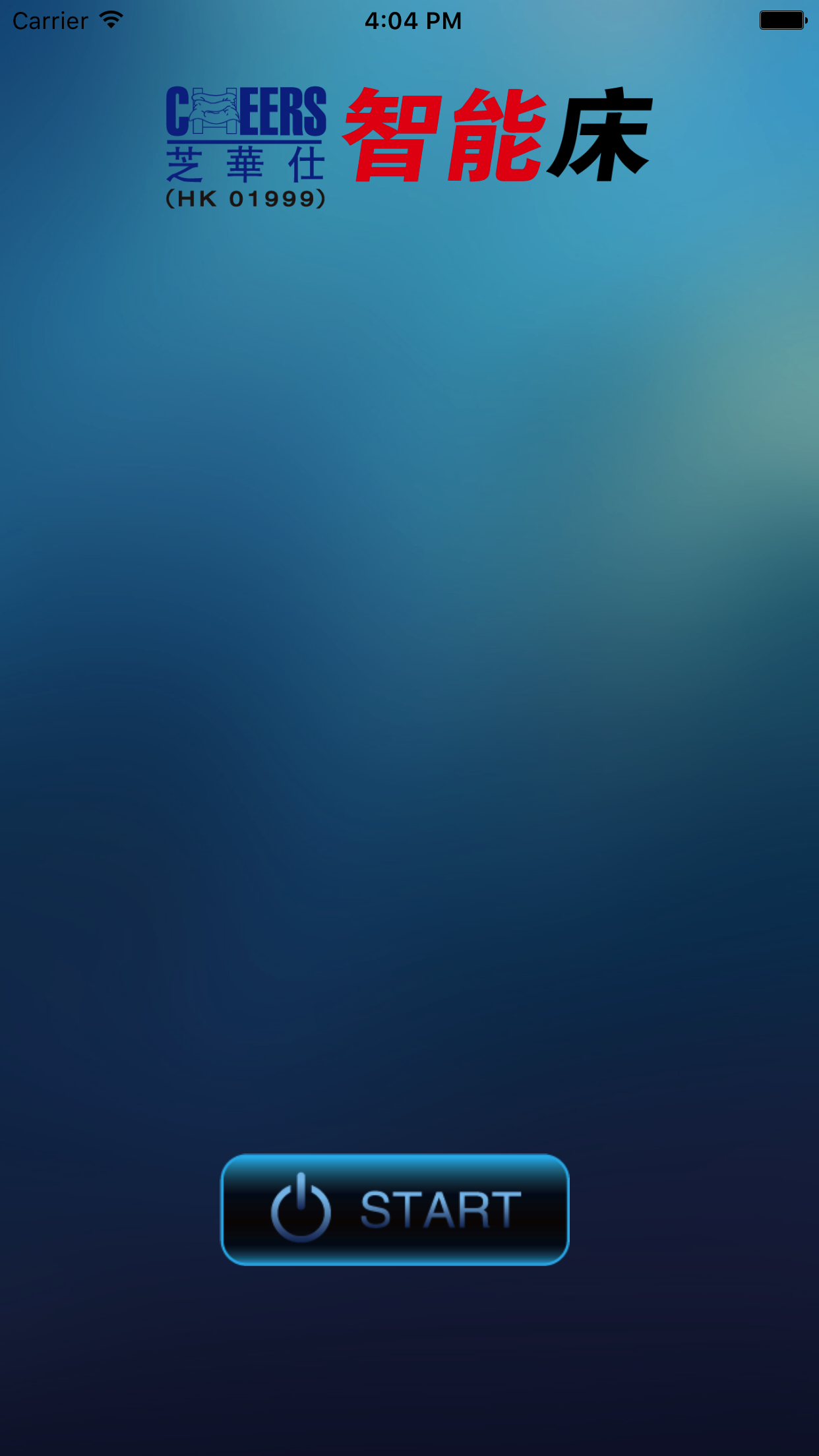 精彩截图-芝华仕2025官方新版