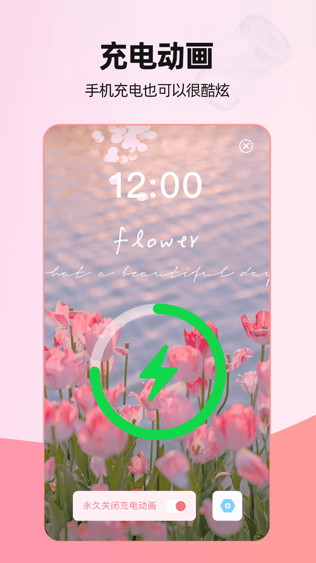 精彩截图-来电视频2026官方新版