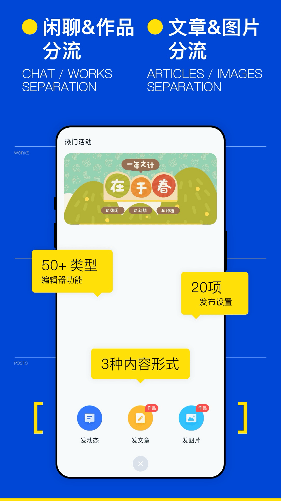 精彩截图-ILLU2026官方新版