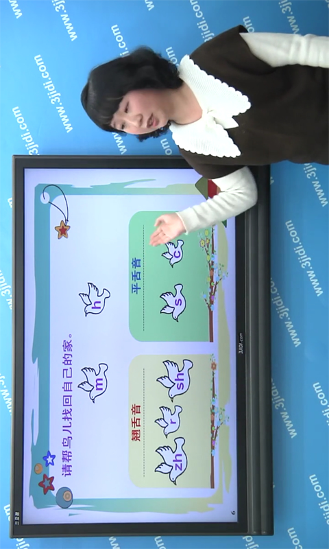 精彩截图-拼音岛大冒险2026官方新版