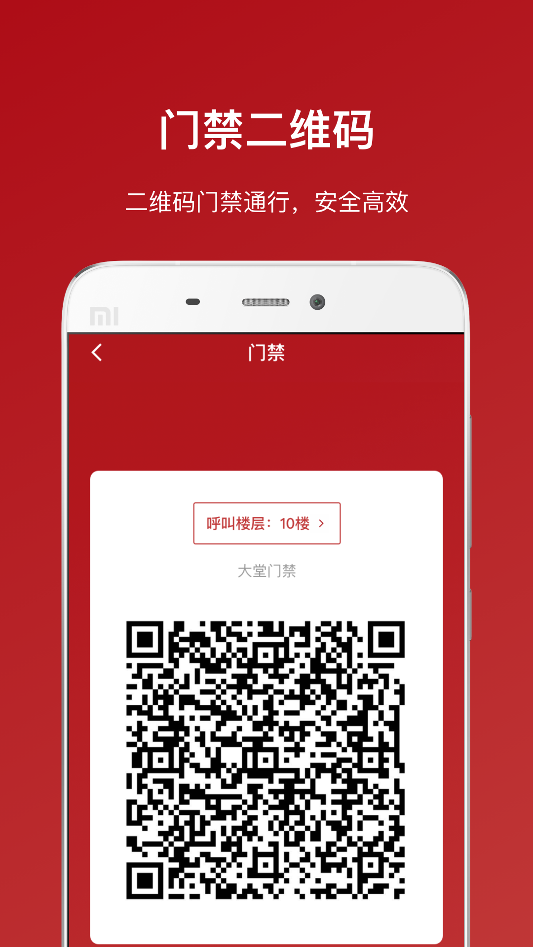 精彩截图-大百汇2025官方新版