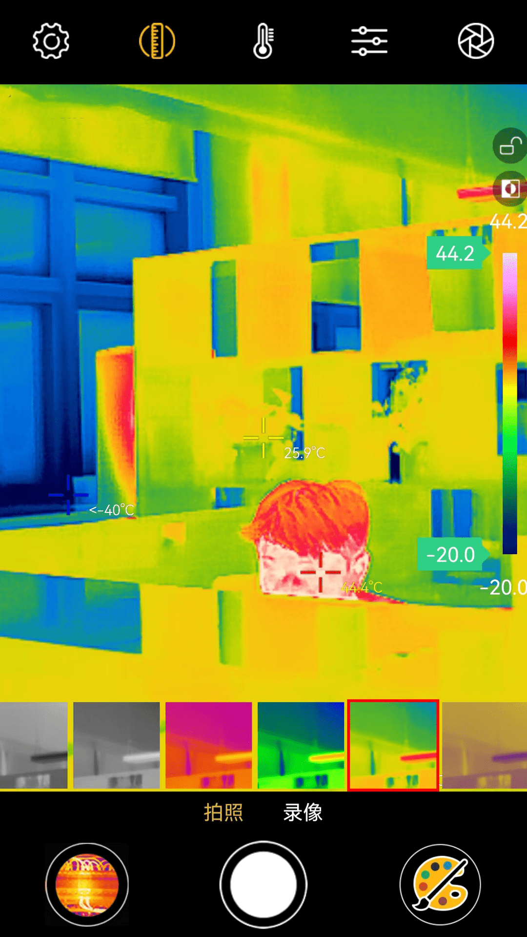 精彩截图-Xtherm红外测温2026官方新版