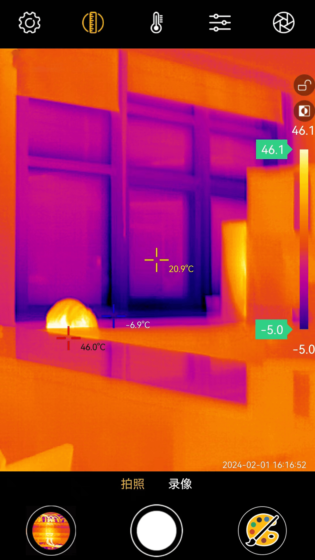 精彩截图-Xtherm红外测温2026官方新版