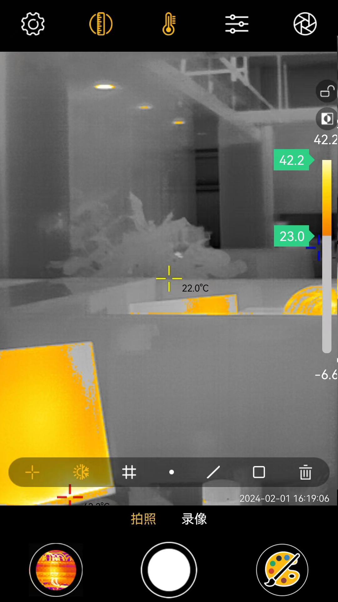 精彩截图-Xtherm红外测温2025官方新版