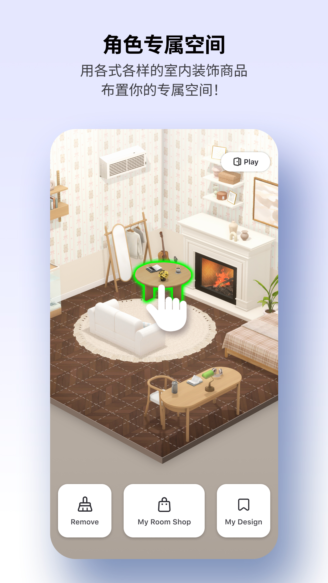 精彩截图-崽崽ZEPETO2025官方新版