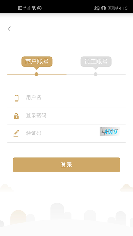 精彩截图-溜溜支付2025官方新版