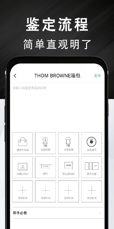 精彩截图-Young-玩家潮流服务社区2026官方新版