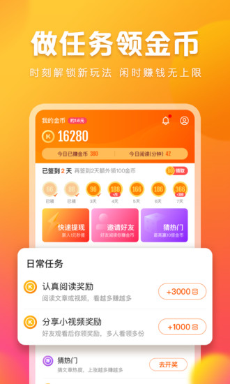 550
