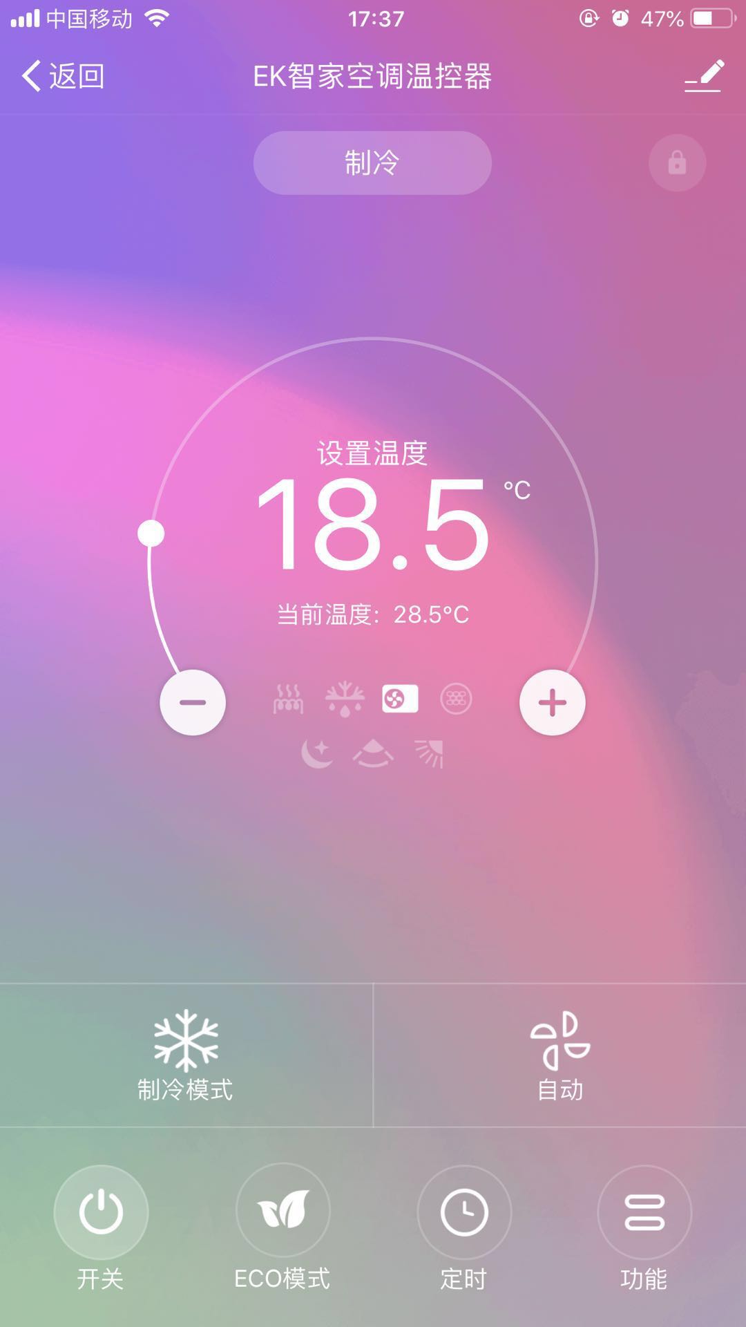 Linkerapp-官方正版软件2026最新版本免费下载-应用宝官网