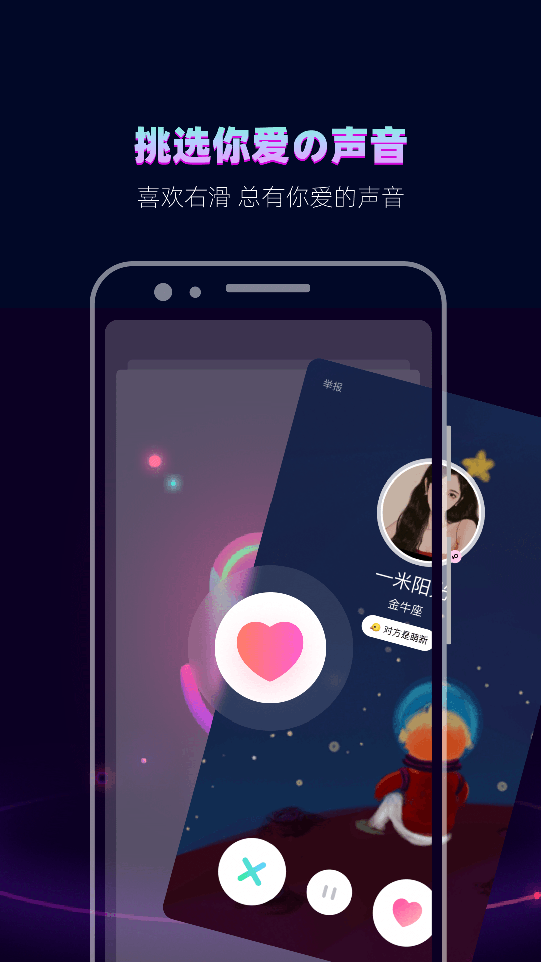 精彩截图-赫兹2026官方新版