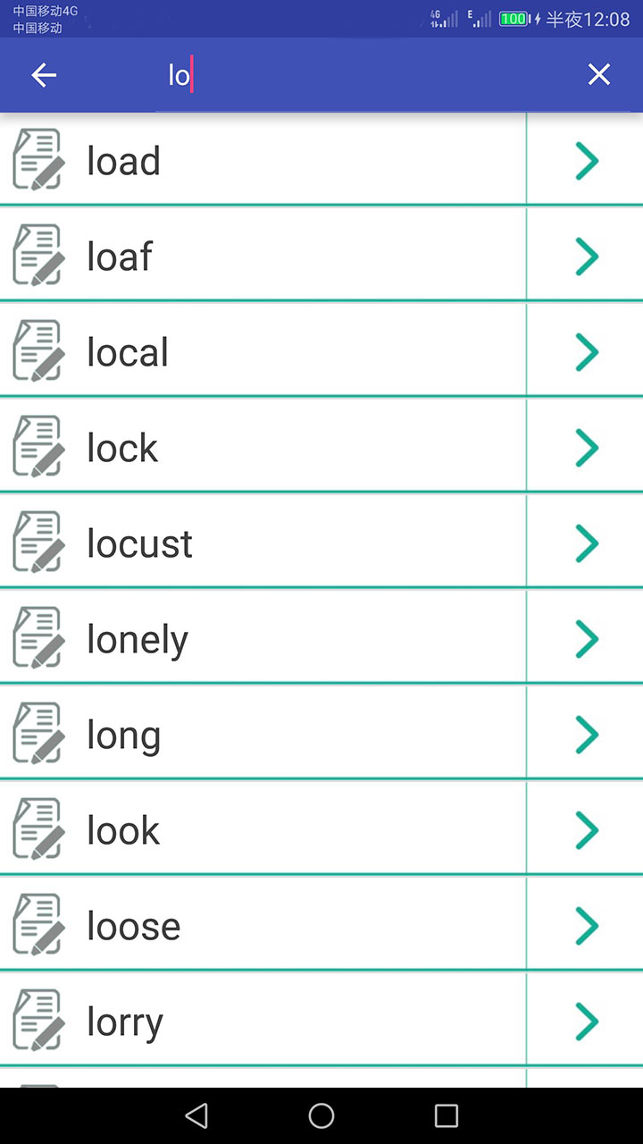 精彩截图-英语单词速记2025官方新版