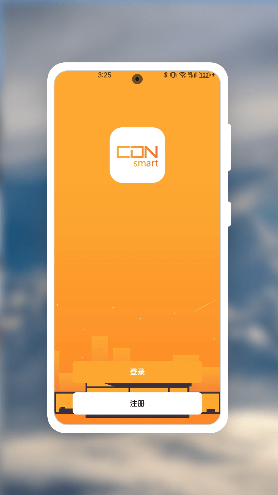 精彩截图-西顿智能2026官方新版