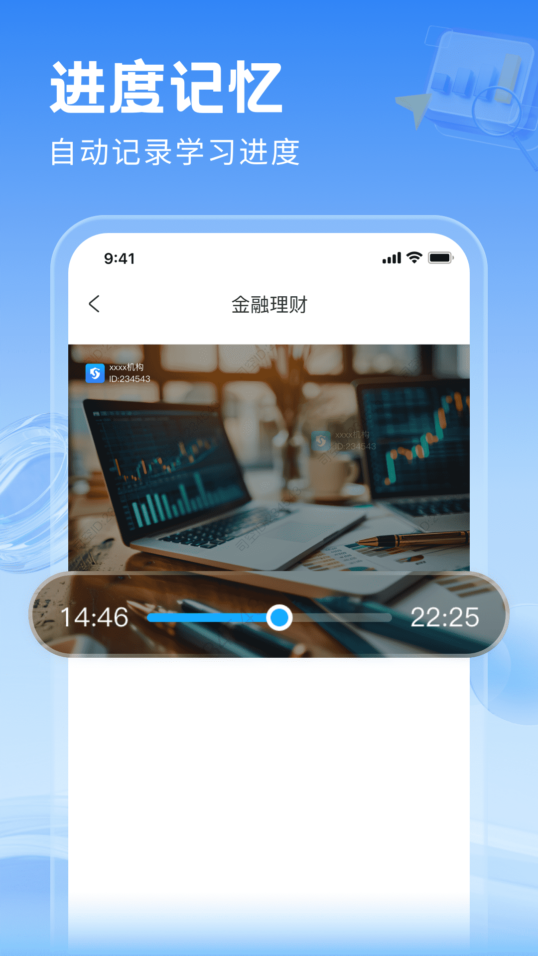 精彩截图-司空2026官方新版