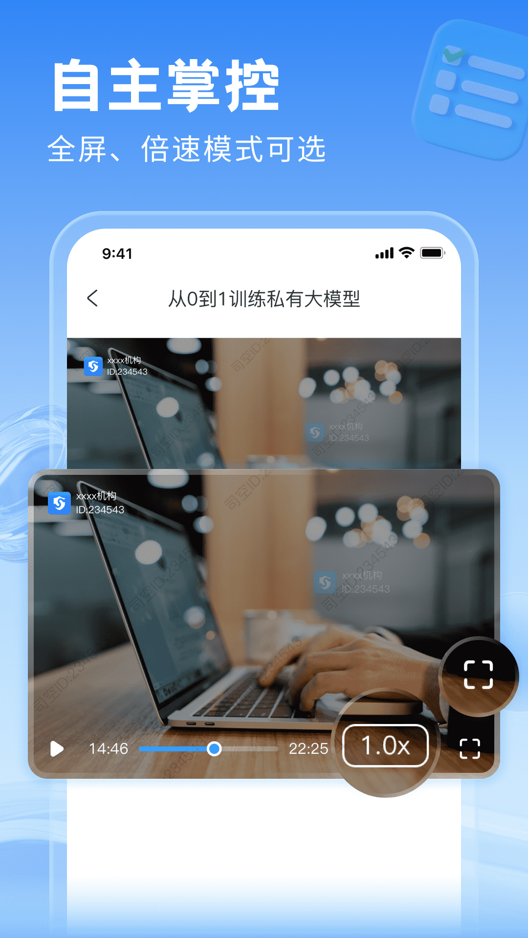 精彩截图-司空2026官方新版