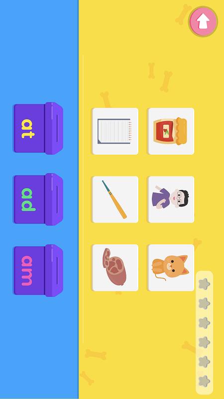 精彩截图-小小儿童英语自然拼读L22026官方新版