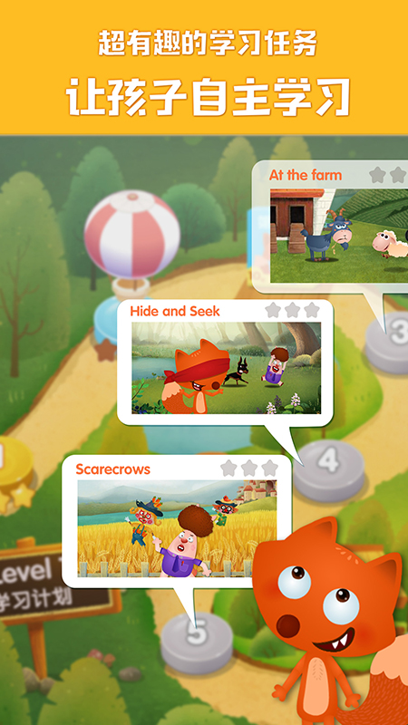 精彩截图-剑桥小镇2026官方新版