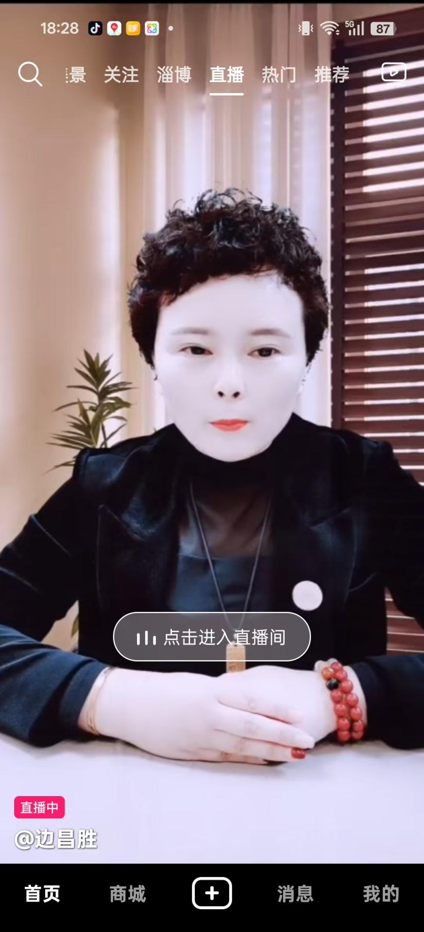 精彩截图-汇城乐购2026官方新版