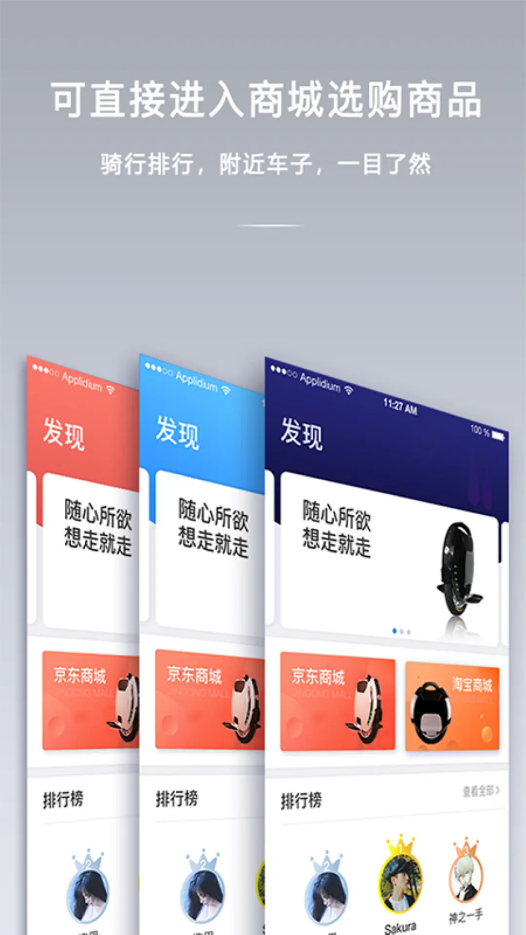 精彩截图-金丛2026官方新版