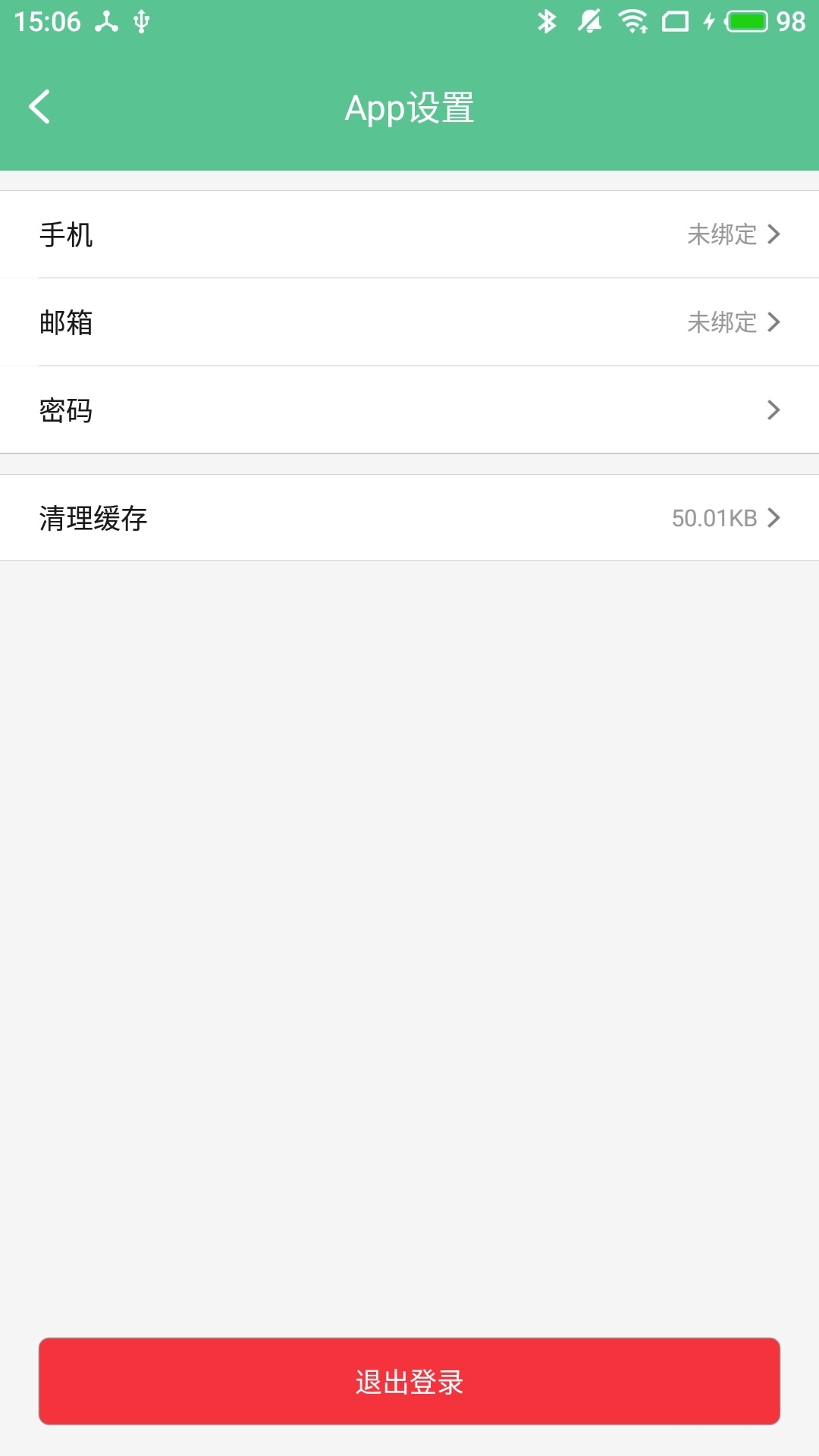 精彩截图-智能锁小宝2026官方新版